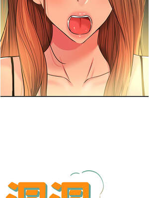 洞洞雜貨店 149-150話_149_03_ihvh