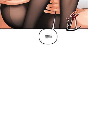 玩轉學姊 84-85話_84_07_vrsp