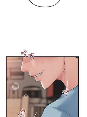 岳母為何那樣 76-77話_76_02_xfwi