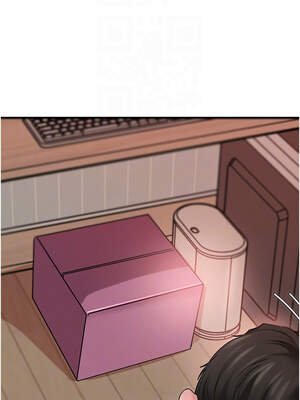 岳母為何那樣 76-77話_76_09_kdsg