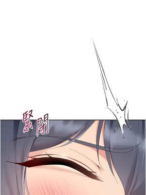 Set up!排球少女 70-71話_70_12_drct