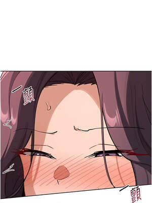 熟女交換計畫 43-44話_43_06_lfkf