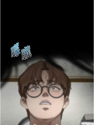 墮落物語2 32-33話_33_01_bylv