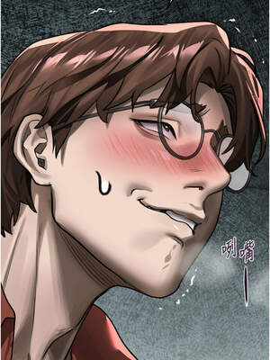 墮落物語2 32-33話_33_15_vewc