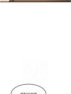 特色新視界 12-13話_13_02_nhvu