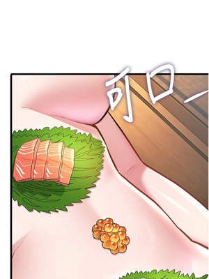 特色新視界 12-13話_13_04_ynsu