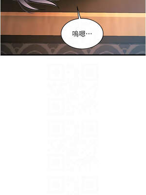 特色新視界 12-13話_13_09_lsfq