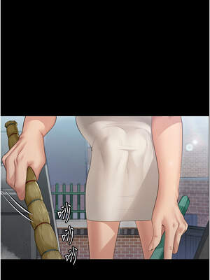 守護妳 1-6話_01_03_hmjh