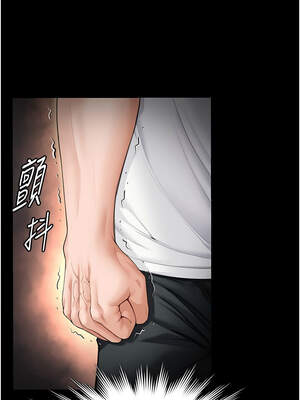 守護妳 1-6話_01_13_ydqw