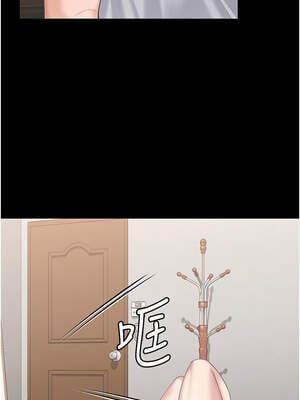 守護妳 1-6話_02_03_vyei