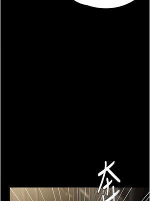 守護妳 1-6話_02_16_tiha