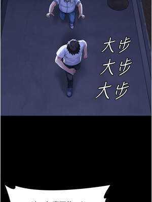 守護妳 1-6話_02_18_olwu