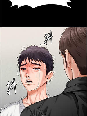 守護妳 1-6話_04_08_cljj