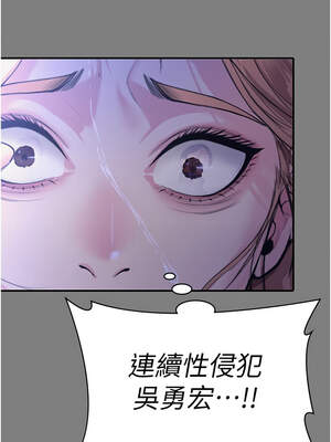 守護妳 1-6話_04_22_fxau