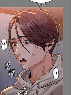 守護妳 1-6話_05_14_umjt