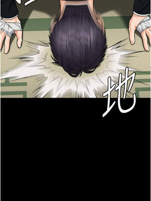 守護妳 1-6話_05_15_ypao