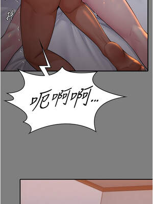 守護妳 1-6話_06_13_ivuq