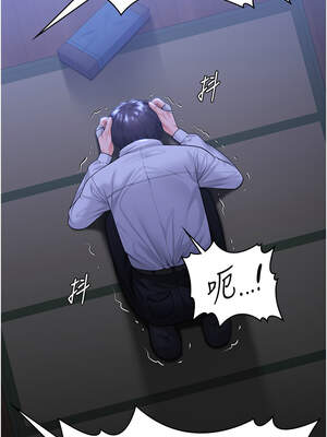 守護妳 1-6話_06_20_jvex