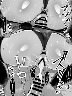 [しなもん島 (しなもん)] 淫神ノ巫女3〜「姉様は私が守ります...」信じていた姉に裏切られ大嫌いな雄チンポに完全敗北した挙句、姉妹まとめて種付けされた巫女の末路_58