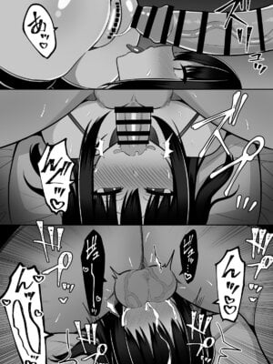 [しなもん島 (しなもん)] 淫神ノ巫女3〜「姉様は私が守ります...」信じていた姉に裏切られ大嫌いな雄チンポに完全敗北した挙句、姉妹まとめて種付けされた巫女の末路_80