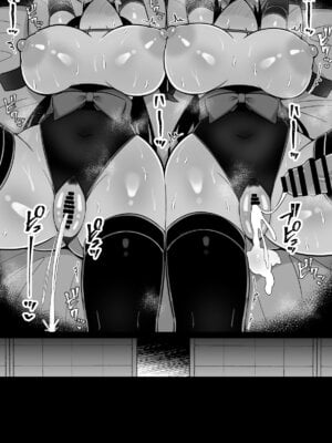 [しなもん島 (しなもん)] 淫神ノ巫女3〜「姉様は私が守ります...」信じていた姉に裏切られ大嫌いな雄チンポに完全敗北した挙句、姉妹まとめて種付けされた巫女の末路_89