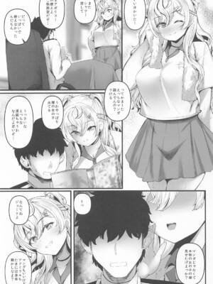 [翔玄亭 (久遠)] みねあぽ (艦隊これくしょん -艦これ-)_02