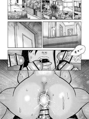 Masyo Ecole Vol.10_222