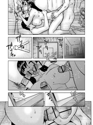 Masyo Ecole Vol.10_225