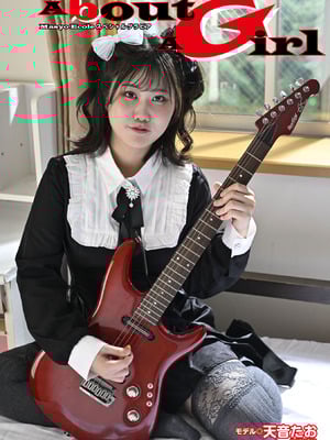 Masyo Ecole Vol.10_231