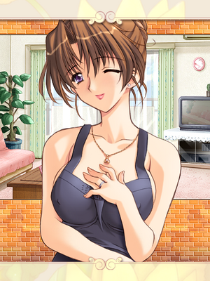 [アリスソフト] 妻みぐい2_Tsumamigui001