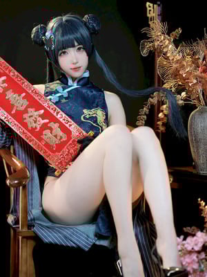 宫本桜 – NO.25 蔚蓝档案-妃咲[42P]