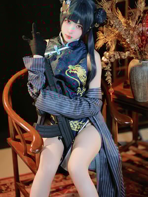 宫本桜 – NO.25 蔚蓝档案-妃咲[42P]_15