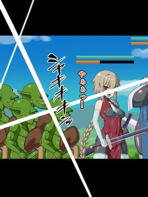 [HINJYAKU] 気づいたら、いつのまにかキモブタ男のオチ〇ポ穴に作り変えられていた母娘のお話～剣聖の母だけ魅了スキルが通りキモブタ男の肉人形となり愛する娘を捧げようとする話～(1／2)_0021