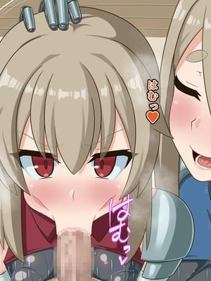 [HINJYAKU] 気づいたら、いつのまにかキモブタ男のオチ〇ポ穴に作り変えられていた母娘のお話～剣聖の母だけ魅了スキルが通りキモブタ男の肉人形となり愛する娘を捧げようとする話～(1／2)_0292