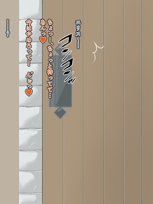 [HINJYAKU] 気づいたら、いつのまにかキモブタ男のオチ〇ポ穴に作り変えられていた母娘のお話～剣聖の母だけ魅了スキルが通りキモブタ男の肉人形となり愛する娘を捧げようとする話～(1／2)_0327