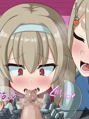 [HINJYAKU] 気づいたら、いつのまにかキモブタ男のオチ〇ポ穴に作り変えられていた母娘のお話～剣聖の母だけ魅了スキルが通りキモブタ男の肉人形となり愛する娘を捧げようとする話～(1／2)_0664