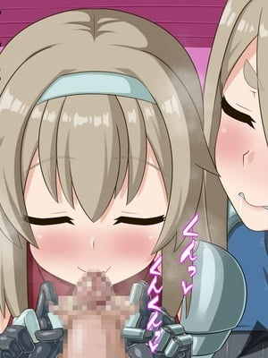 [HINJYAKU] 気づいたら、いつのまにかキモブタ男のオチ〇ポ穴に作り変えられていた母娘のお話～剣聖の母だけ魅了スキルが通りキモブタ男の肉人形となり愛する娘を捧げようとする話～(1／2)_0666