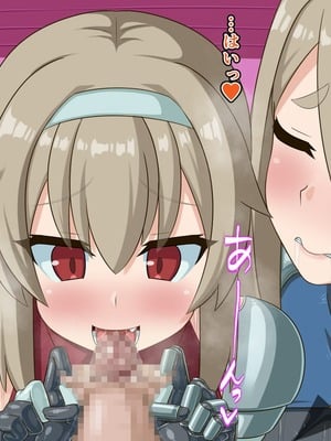 [HINJYAKU] 気づいたら、いつのまにかキモブタ男のオチ〇ポ穴に作り変えられていた母娘のお話～剣聖の母だけ魅了スキルが通りキモブタ男の肉人形となり愛する娘を捧げようとする話～(1／2)_0670