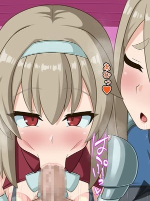 [HINJYAKU] 気づいたら、いつのまにかキモブタ男のオチ〇ポ穴に作り変えられていた母娘のお話～剣聖の母だけ魅了スキルが通りキモブタ男の肉人形となり愛する娘を捧げようとする話～(1／2)_0681