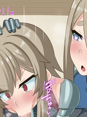 [HINJYAKU] 気づいたら、いつのまにかキモブタ男のオチ〇ポ穴に作り変えられていた母娘のお話～剣聖の母だけ魅了スキルが通りキモブタ男の肉人形となり愛する娘を捧げようとする話～(1／2)_0693