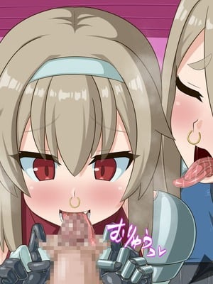 [HINJYAKU] 気づいたら、いつのまにかキモブタ男のオチ〇ポ穴に作り変えられていた母娘のお話～剣聖の母だけ魅了スキルが通りキモブタ男の肉人形となり愛する娘を捧げようとする話～(1／2)_1337