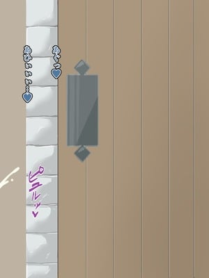 [HINJYAKU] 気づいたら、いつのまにかキモブタ男のオチ〇ポ穴に作り変えられていた母娘のお話～剣聖の母だけ魅了スキルが通りキモブタ男の肉人形となり愛する娘を捧げようとする話～(1／2)_1474