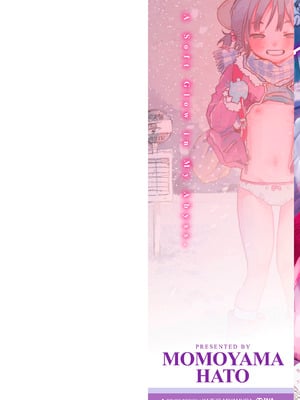 [モモヤマハト] 地獄で見た甘い夢 [DL版]_002