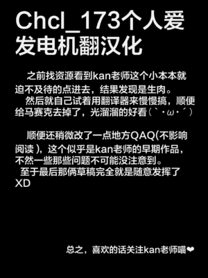 希尔菲叶特的皇家礼物—与菲欧蕾公主共度良宵!! [無修正] [Orenjitoast(kan)]_023