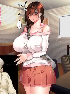 [ハチ公]義父に犯され 欲に流され+完堕ち、崩壊編 [中国翻訳][粗碼][真不可视汉化组、转尾巴猫汉化]_220