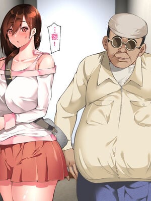 [ハチ公]義父に犯され 欲に流され+完堕ち、崩壊編 [中国翻訳][粗碼][真不可视汉化组、转尾巴猫汉化]_285