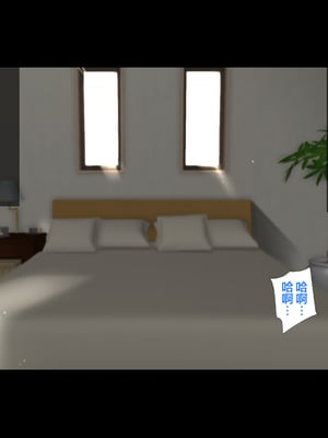 [ハチ公]義父に犯され 欲に流され+完堕ち、崩壊編 [中国翻訳][粗碼][真不可视汉化组、转尾巴猫汉化]_473