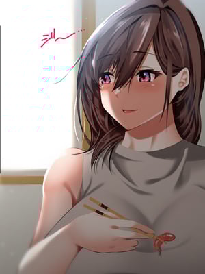 [ハチ公]義父に犯され 欲に流され+完堕ち、崩壊編 [中国翻訳][粗碼][真不可视汉化组、转尾巴猫汉化]_478