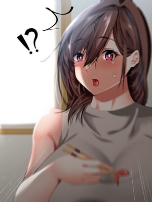 [ハチ公]義父に犯され 欲に流され+完堕ち、崩壊編 [中国翻訳][粗碼][真不可视汉化组、转尾巴猫汉化]_482