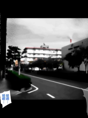 [ハチ公]義父に犯され 欲に流され+完堕ち、崩壊編 [中国翻訳][粗碼][真不可视汉化组、转尾巴猫汉化]_502